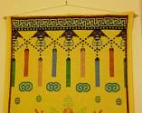 Connecticut Cultural Heritage Arts Program collection, 2015.196.246.5, Connecticut Historical S…