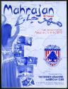 Connecticut Cultural Heritage Arts Program collections, 2015.196.55.29, Connecticut Historical …