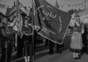Connecticut Cultural Heritage Arts Program collection, 2015.196.336.1, Connecticut Historical S…
