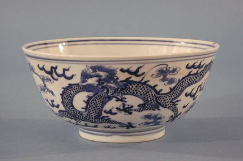 Bowl