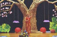 Connecticut Cultural Heritage Arts Program collection, 2015.196.407.13, Connecticut Historical …
