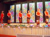 Connecticut Cultural Heritage Arts Program collection, 2015.196.422.68, Connecticut Historical …