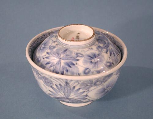 Covered Cup