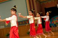 Connecticut Cultural Heritage Arts Program collection, 2015.196.424.102, Connecticut Historical…