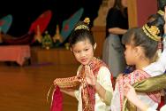 Connecticut Cultural Heritage Arts Program collection, 2015.196.424.142, Connecticut Historical…