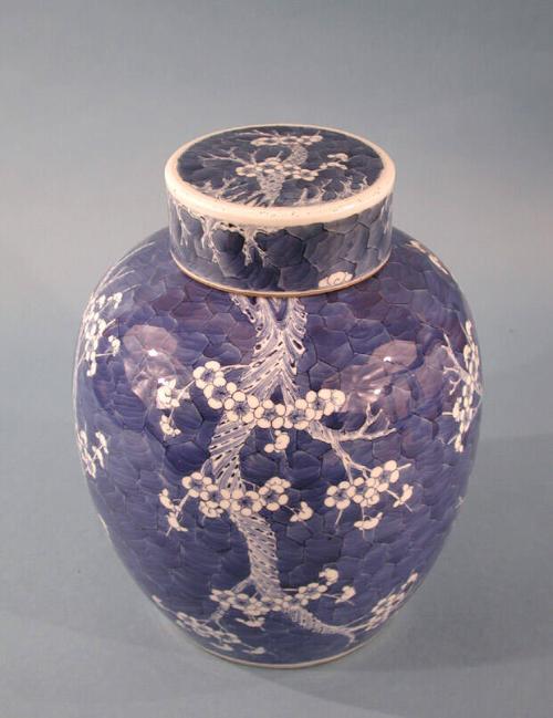 Lidded Ginger Jar