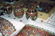 Connecticut Cultural Heritage Arts Program collection, 2015.196.433.15, Connecticut Historical …