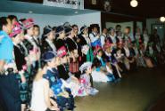 Connecticut Cultural Heritage Arts Program collection, 2015.196.439.16, Connecticut Historical …