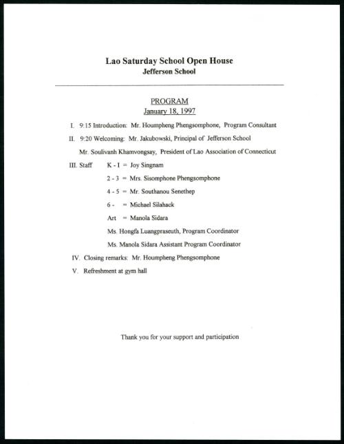 Connecticut Cultural Heritage Arts Program collections, 2015.196.83.7, Connecticut Historical S…