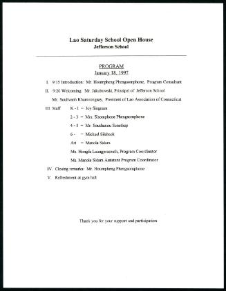 Connecticut Cultural Heritage Arts Program collections, 2015.196.83.7, Connecticut Historical S…