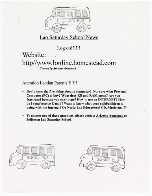 Connecticut Cultural Heritage Arts Program collections, 2015.196.83.36, Connecticut Historical …