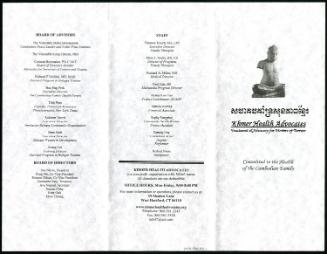Connecticut Cultural Heritage Arts Program collections, 2015.196.83.1, Connecticut Historical S…