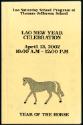 Connecticut Cultural Heritage Arts Program collections, 2015.196.83.19, Connecticut Historical …