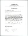 Connecticut Cultural Heritage Arts Program collections, 2015.196.83.20c, Connecticut Historical…