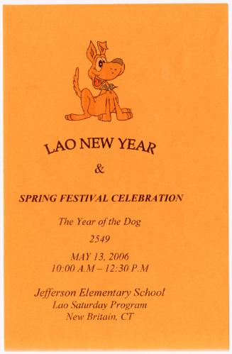 Connecticut Cultural Heritage Arts Program collections, 2015.196.83.27a, Connecticut Historical…