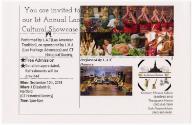 Connecticut Cultural Heritage Arts Program collections, 2015.196.83.34a, Connecticut Historical…