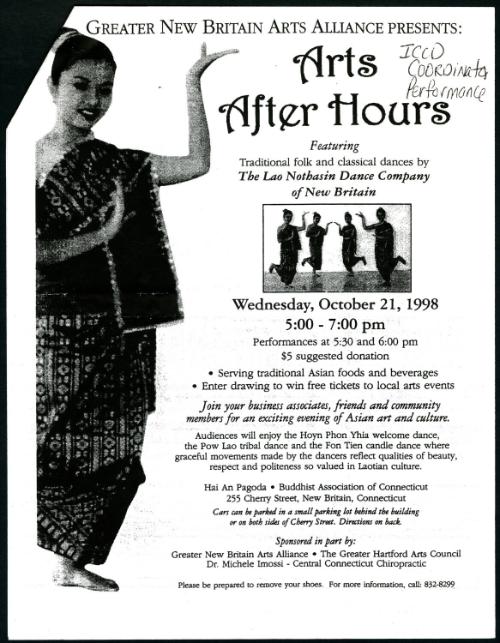 Connecticut Cultural Heritage Arts Program collections, 2015.196.83.8a, Connecticut Historical …