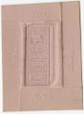 Gift of the Smith-Worthington Saddlery Co., 2021.22.11, Connecticut Historical Society, No Know…