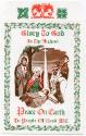 Connecticut Cultural Heritage Arts Program collection, 2015.196.88.1, Connecticut Historical So…