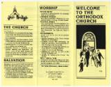 Connecticut Cultural Heritage Arts Program collection, 2015.196.88.8, Connecticut Historical So…