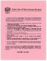 Connecticut Cultural Heritage Arts Program collection, 2015.196.88.22, Connecticut Historical S…