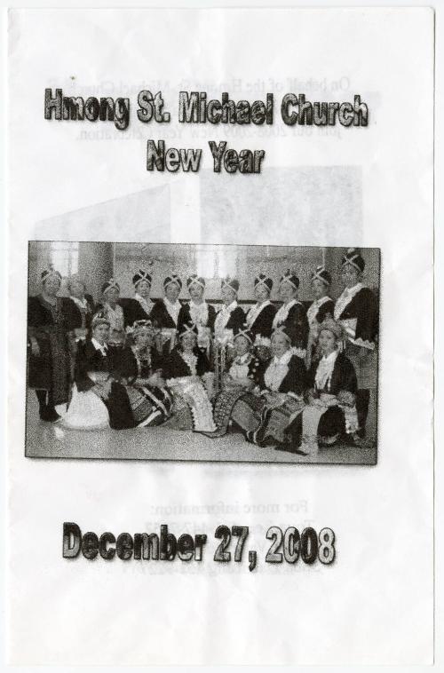 Connecticut Cultural Heritage Arts Program collections, 2015.196.49.3, Connecticut Historical S…