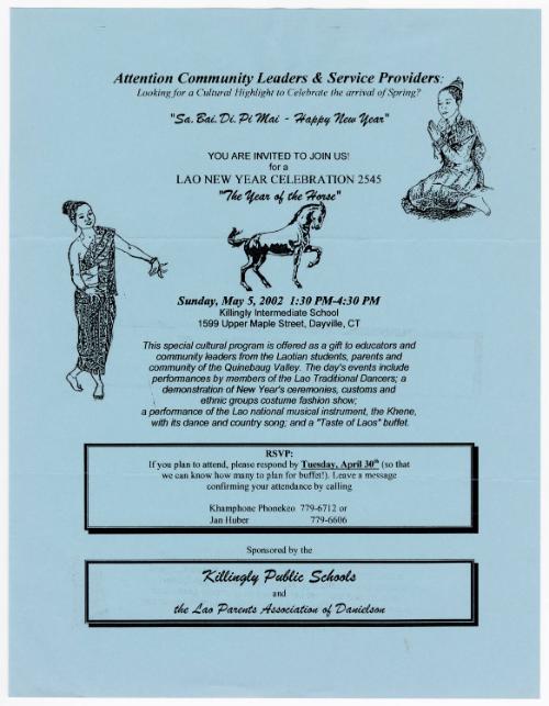Connecticut Cultural Heritage Arts Program collections, 2015.196.83.42a, Connecticut Historical…