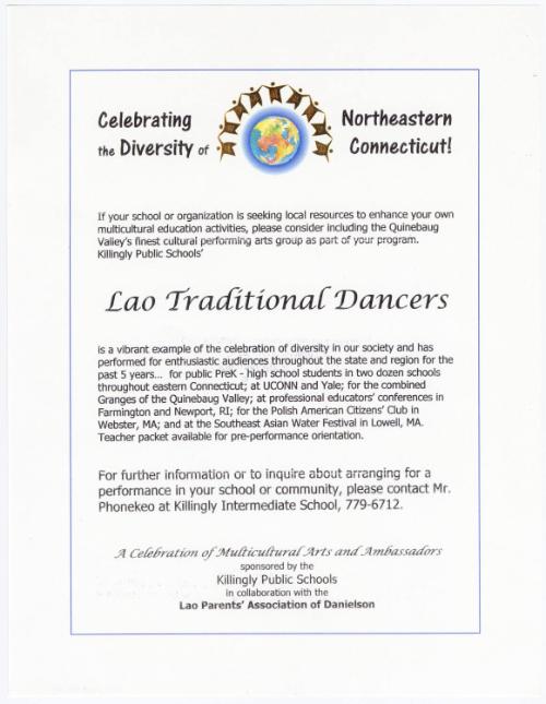 Connecticut Cultural Heritage Arts Program collections, 2015.196.83.43, Connecticut Historical …