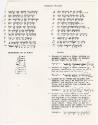Connecticut Cultural Heritage Arts Program collections, 2015.196.90.4c, Connecticut Historical …
