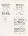 Connecticut Cultural Heritage Arts Program collections, 2015.196.90.4d, Connecticut Historical …