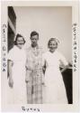 Gift of Mrs. & Mr. James M. Carey, 2021.30.0.58, Connecticut Historical Society, No Known Copyr…