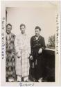 Gift of Mrs. & Mr. James M. Carey, 2021.30.0.59, Connecticut Historical Society, No Known Copyr…