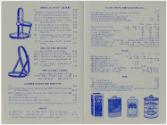 Gift of the Smith-Worthington Saddlery Co., 2021.22.27, Connecticut Historical Society, No Know…
