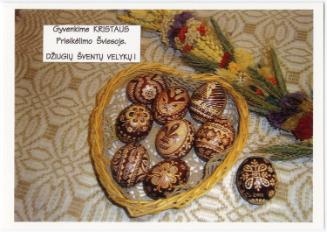 Connecticut Cultural Heritage Arts Program collections, 2015.196.135.1, Connecticut Historical …