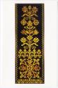 Connecticut Cultural Heritage Arts Program collections, 2015.196.135.5, Connecticut Historical …