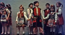 Connecticut Cultural Heritage Arts Program collection, 2015.196.1009.2, Connecticut Historical …