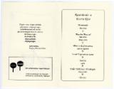 Connecticut Cultural Heritage Arts Program collections, 2015.196.129.2, Connecticut Historical …