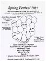 Connecticut Cultural Heritage Arts Program collections, 2015.196.131.2, Connecticut Historical …