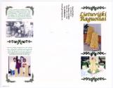 Connecticut Cultural Heritage Arts Program collections, 2015.196.119, Connecticut Historical So…