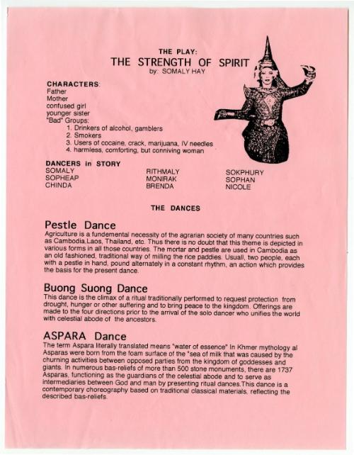 Connecticut Cultural Heritage Arts Program collections, 2015.196.111.8, Connecticut Historical …