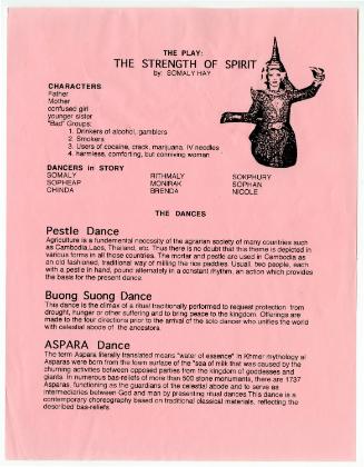 Connecticut Cultural Heritage Arts Program collections, 2015.196.111.8, Connecticut Historical …