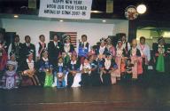 Connecticut Cultural Heritage Arts Program collection, 2015.196.1018.3, Connecticut Historical …