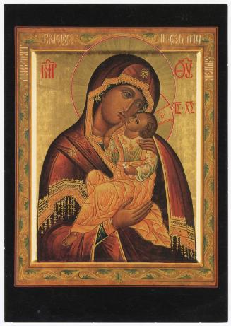 Connecticut Cultural Heritage Arts Program collections, 2015.196.107.3, Connecticut Historical …