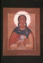 Connecticut Cultural Heritage Arts Program collection, 2015.196.1101.5, Connecticut Historical …
