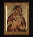 Connecticut Cultural Heritage Arts Program collection, 2015.196.1101.10, Connecticut Historical…
