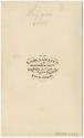 Gift of Dorry H. Swope, 2018.53.2435, Connecticut Historical Society, No Known Copyright