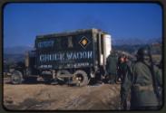 Gift of Robin Harding and Karen Warfield, 2022.32.8, Connecticut Historical Society, No Known C…