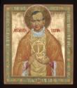 Connecticut Cultural Heritage Arts Program collection, 2015.196.1160.8, Connecticut Historical …