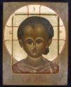 Connecticut Cultural Heritage Arts Program collection, 2015.196.1160.14, Connecticut Historical…