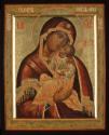 Connecticut Cultural Heritage Arts Program collection, 2015.196.1160.18, Connecticut Historical…